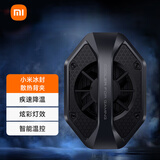 小米冰封散热背夹手机游戏散热器半导体制冷直播可用降温神器适用于小米华为苹果手机 小米冰封散热背夹-黑色