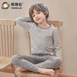 英博伦儿童保暖内衣秋衣套装纯棉棉毛衫中大童校服神器 80315麻灰条 140