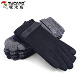 啄木鸟羊毛手套男冬季可触屏时尚保暖羊绒舒适分指加厚加绒防风开车骑行 羊毛加绒商务黑色