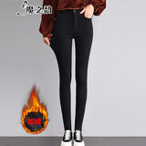 魔之韵薄款加绒可选女裤春秋冬季款休闲裤子女士弹力打底外穿小脚裤928 A662薄绒初冬款 加绒 M(95-105斤左右)