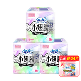 苏菲卫生巾小翅膀护垫日用棉柔无香护翼175mm组合迷你套装整箱 小翅膀 175mm 27片