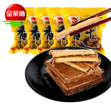 金菜地108g*5袋豆干香干软豆腐干原味豆腐干炒菜方便速食安徽老字号