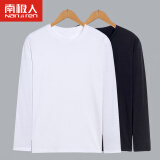 南极人（Nanjiren）两件装 男士t恤秋季圆领黑白体恤T 纯色上衣服打底衫男装CST02 白+黑M