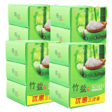 竹盐LG竹盐香皂110g*12块 草本保湿护肤皂沐浴洗脸肥皂洗手面部男女生 竹盐香皂 12块