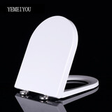 夜美优O型V型马桶盖配件家用 缓冲坐便器抽水盖子通用老式u型厕所板马桶圈 吉拉达适配替代款C074（加厚PP 缓降静音）