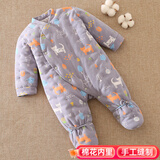 豆苗儿宝宝连体衣婴儿纯棉花加厚抱衣外出新生儿夹棉保暖包脚哈衣秋冬纯手工棉衣一岁宝宝二岁三岁 灰色动物园（斜襟款） 66码建议年龄3-5个月