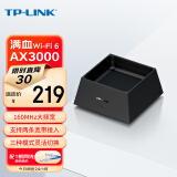 普联（TP-LINK） AX3000满血WiFi6千兆无线路由器 5G双频游戏路由 Mesh 3000M无线速率  XDR3050易展版