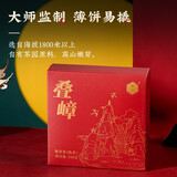 凤牌茶叶 熟普 云南中华老字号普洱茶 叠嶂普洱熟茶100g 100g