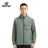 探拓(TECTOP)防晒衣 男轻薄透气连帽皮肤风衣 海岛绿L
