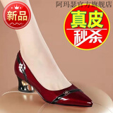 2022新款春真皮单鞋女粗跟尖头酒红色春鞋皮鞋中跟软皮大码女鞋春夏天穿的船鞋瓢鞋中年皮鞋女单鞋半高跟 酒红色 37