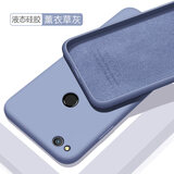 欧米滋 华为荣耀8手机壳honor8青春版lite液态硅胶保护套PRA一AL00x全包防摔软壳男女款 荣耀8青春版【薰衣草灰】肤液态硅胶 - 送钢化膜