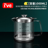 I'VE 德国 玻璃冷水壶耐热耐高温家用大容量凉白开水壶水瓶果汁扎壶 【单个】中号冷饮壶1000ml1只