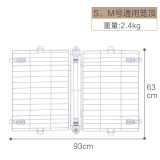 爱丽思（IRIS）狗围栏宠物笼子狗狗木质狗栅栏猫咪护栏大型犬泰迪用品 S、M号通用笼顶 笼顶需加拍