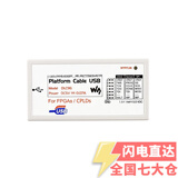 Waveshare 赛灵思下载器Xilinx Platform Cable USB 支持FPGA