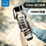 乐扣乐扣（LOCK&LOCK）tritan材质大容量运动水杯男女夏天旅行便携健身杯子简约塑料杯 【升级tritan材质】灰黑色 750ml 塑料杯
