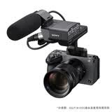 索尼（SONY）ILME-FX30 电影专业摄影机 手持握柄套装