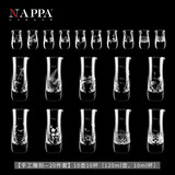 NAPPA国风手工雕花白酒杯分酒器水晶一口杯 家用中式白酒酒具套装 10壶10杯简装 【10ml酒杯】