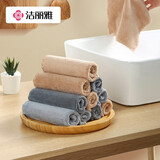 洁丽雅（grace）毛巾珊瑚绒吸水不易掉毛擦手巾厨房抹布彩色清洁布小方巾清洁巾 彩色清洁布16条装