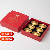 铜师傅 摆件金元宝实心黄铜真金表面元宝办公桌开业乔迁礼物送客户朋友 全铜真金表面元宝（6个套装）