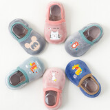 格子熊宝宝地板鞋春秋季夏网面透气防滑软底室内冬加绒袜套婴儿学步鞋袜 2双秋冬加绒D（男宝色） 内长16cm 参考3岁左右