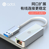 华硕 a豆Type-C扩展坞 笔记本电脑转换器 USB-C转接头HDMI线4K投屏雷电3分线器 USB-A网卡 0.2m
