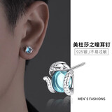 蔓笙美杜莎之瞳S925银耳钉男小蛇托帕石男女情侣款耳钉单只养耳洞耳环 美杜莎之瞳耳钉单只