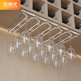 玖都龙 不锈钢红酒杯架子悬挂倒挂架高脚杯架葡萄酒杯架吊杯架倒挂家用 杯架-【27cm五排】