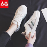 人本小白鞋夏季女2024年薄款透气网鞋女平底网面休闲板鞋贝壳头鞋子女 白灰 37