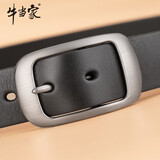 牛当家皮带女真皮腰带时尚针扣头层牛皮韩版休闲牛皮裤带 3.3宽3129黑100CM(95-125备注)