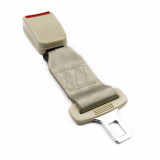 鹿途 汽车安全带可伸缩 加长连接头 儿童座椅保险带头 25cm长度米黄色延长带 舌2.1cm