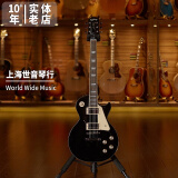 epiphone世音琴行 Epiphone 依霹风 LP Standard  电吉他 Les Paul STD 60S EB 黑色