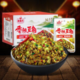湘满天 香辣酸豆角28g*20包 湖南特产酸豆角干酱菜下饭菜