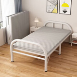 星恺折叠床单人床家用午休床行军床免安装硬板床陪护床BGC868宽120CM