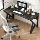 雅美乐电竞电脑桌台式 加粗加厚办公家用桌简易书桌学习游戏写字桌1.2米