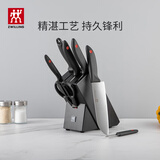双立人（ZWILLING）刀具套装切菜刀剪刀砍骨刀水果刀多用切片刀鸿运当头Point 8件套