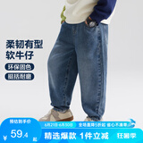 左西男童牛仔裤儿童裤子秋装2025新款男孩春秋款中大童长裤 牛仔色140