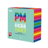新东方点读笔 PM彩虹英语 进阶英语分级阅读绘本 3-12岁少儿英语启蒙1-9级 新东方点读笔32G 可点读 可跟读 可录音 支持三种语言 无需下载 专业点读 彩虹英语配套点读 PM彩虹分级9级（六年