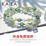 KAiLA莲花仙子双圈925银 刻字手链手串七夕送女友天然水晶520情人节 莲花仙子双圈-绿岫玉【随机礼盒