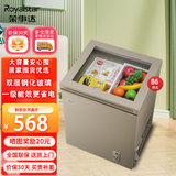 荣事达（Royalstar）小冰柜家用小型雪糕柜玻璃门保鲜冷冻展示柜迷你冷藏绿豆沙冰淇淋冰柜板栗榴莲冷冻柜商用大容量柜 【一级节能 玻璃面板】 86L