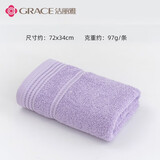 洁丽雅（Grace） 纯棉毛巾 柔软吸水新疆棉成人男女情侣面巾儿童学生宿舍洗脸毛巾 紫色1条 1条 50g 50-110g