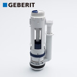 吉博力GEBERIT卫生间通用马桶水箱配件冲水阀排水阀TYP250 28cm分体双冲马桶