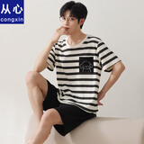 从心 纯棉睡衣男夏季短袖短裤休闲简约家居服男士睡衣夏天套装 O 6866-男 2XL 男 [高180-185重160-180斤]