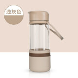 茶花玻璃杯便携密封带盖运动水杯办公室男女士过滤水杯泡茶杯 灰色 1ml 1只 400ml