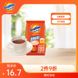 阿华田（Ovaltine）可可粉袋装150g 多重营养早餐代餐牛奶冲饮即食蛋白型固体饮料