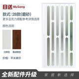 目送折叠门 pvc伸缩推拉门免打孔厨房隔断简易卫生间吊轨隐形百叶移门 28款 磨砂 隔冷热阻挡空调 1平方