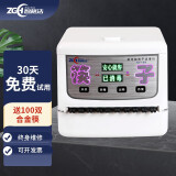 智格浩（ZGH Electric） 智格浩  全自动筷子消毒机餐馆商用微电脑消毒筷子机器消毒柜盒 Q3机器一台+100双24厘米合金筷