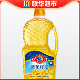 多力葵花籽油 1.8L 食用油 包装随机