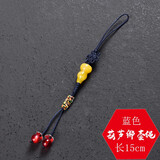 肖字和德 茶具配件绑壶绳编织茶壶绳子绑系壶盖紫砂茶壶盖绳子创意 蓝色中国结葫芦-绑壶绳
