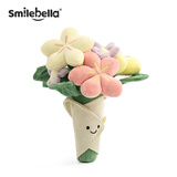 SMILE BELLA英国手捧花束玩偶520情人节玫瑰花毛绒玩具结婚生日礼物婚礼闺蜜 手捧花束【送抽绳袋】 站高28cm