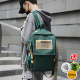 酷咖书包男背包双肩包初高中大学生潮流休闲电脑旅行包 【黑色+三枚徽章】